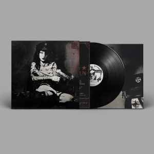 Evangelical Girl is a Gun: Black Vinyl LP