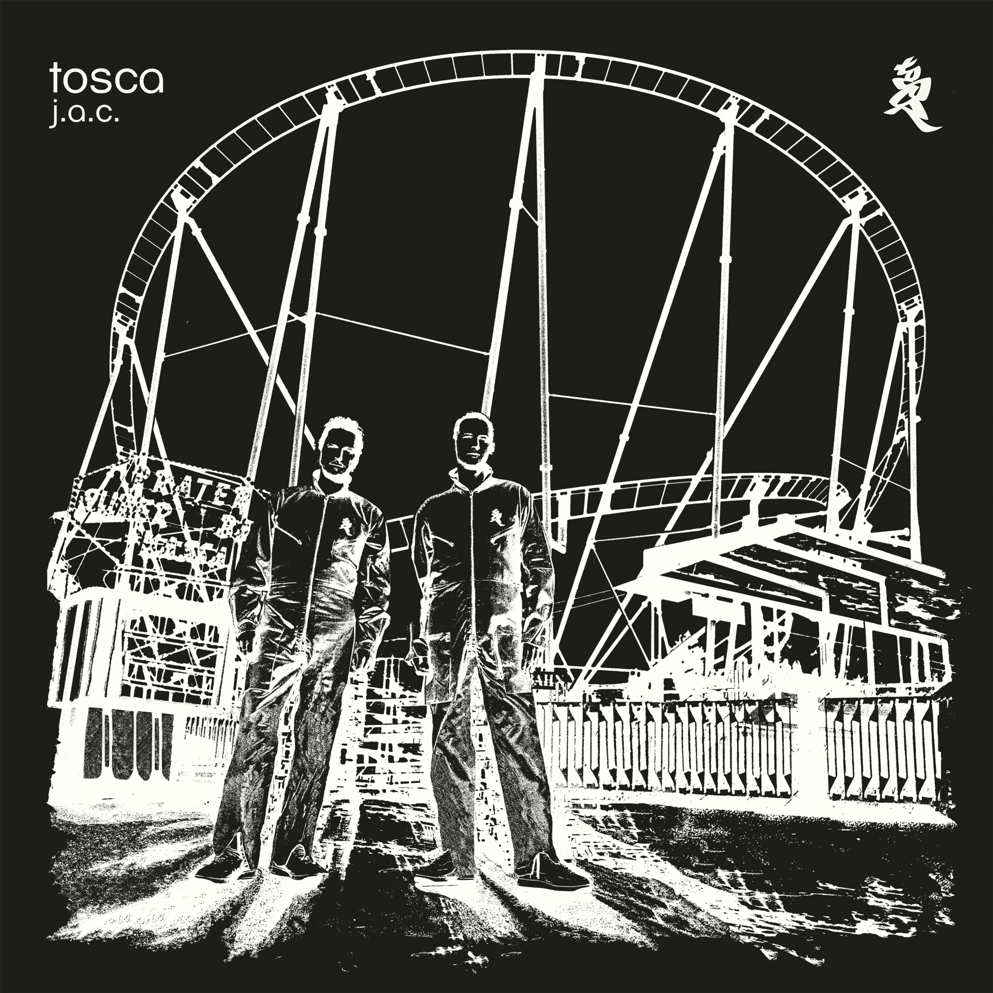 J.A.C. (20th Anniversary Edition): Recycled Vinyl 2LP