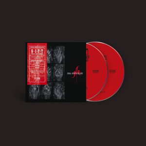 Gift (The 4AD Years): 2CD