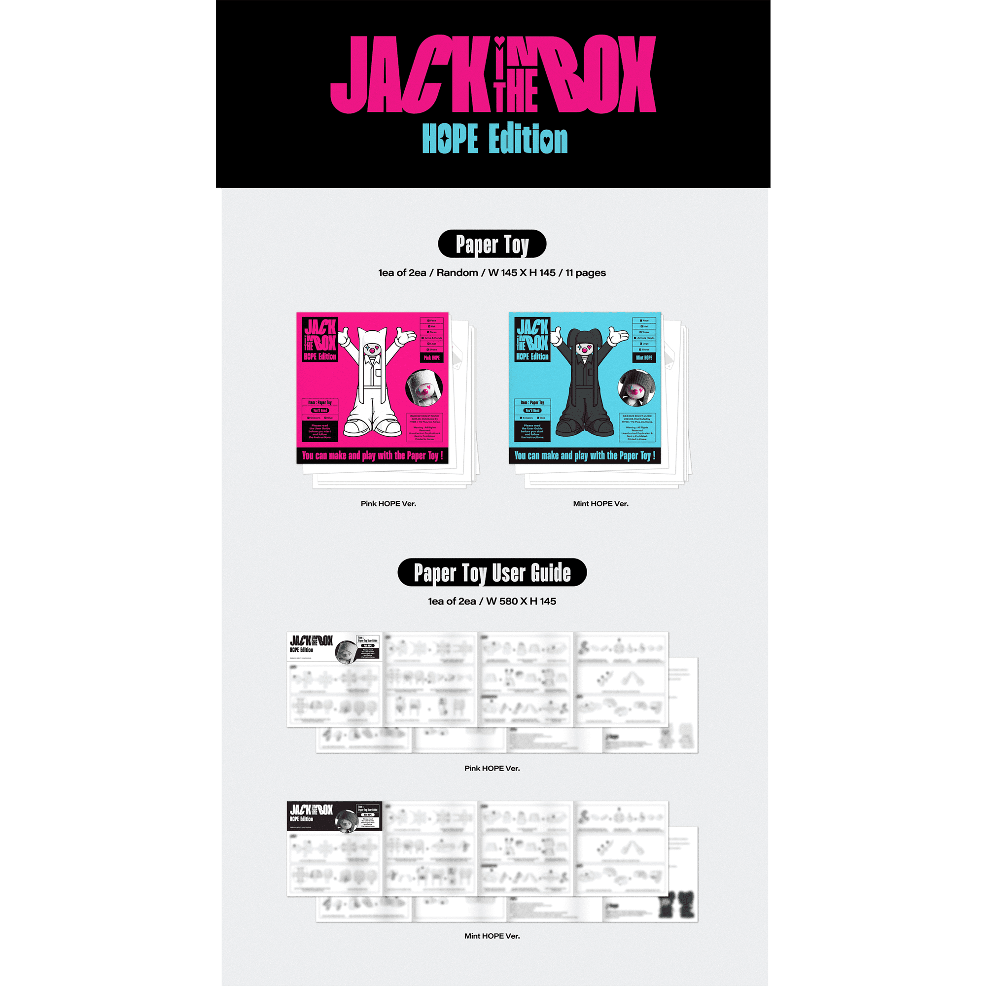 Jack In The Box (HOPE Edition): CD Box Set - Image 2