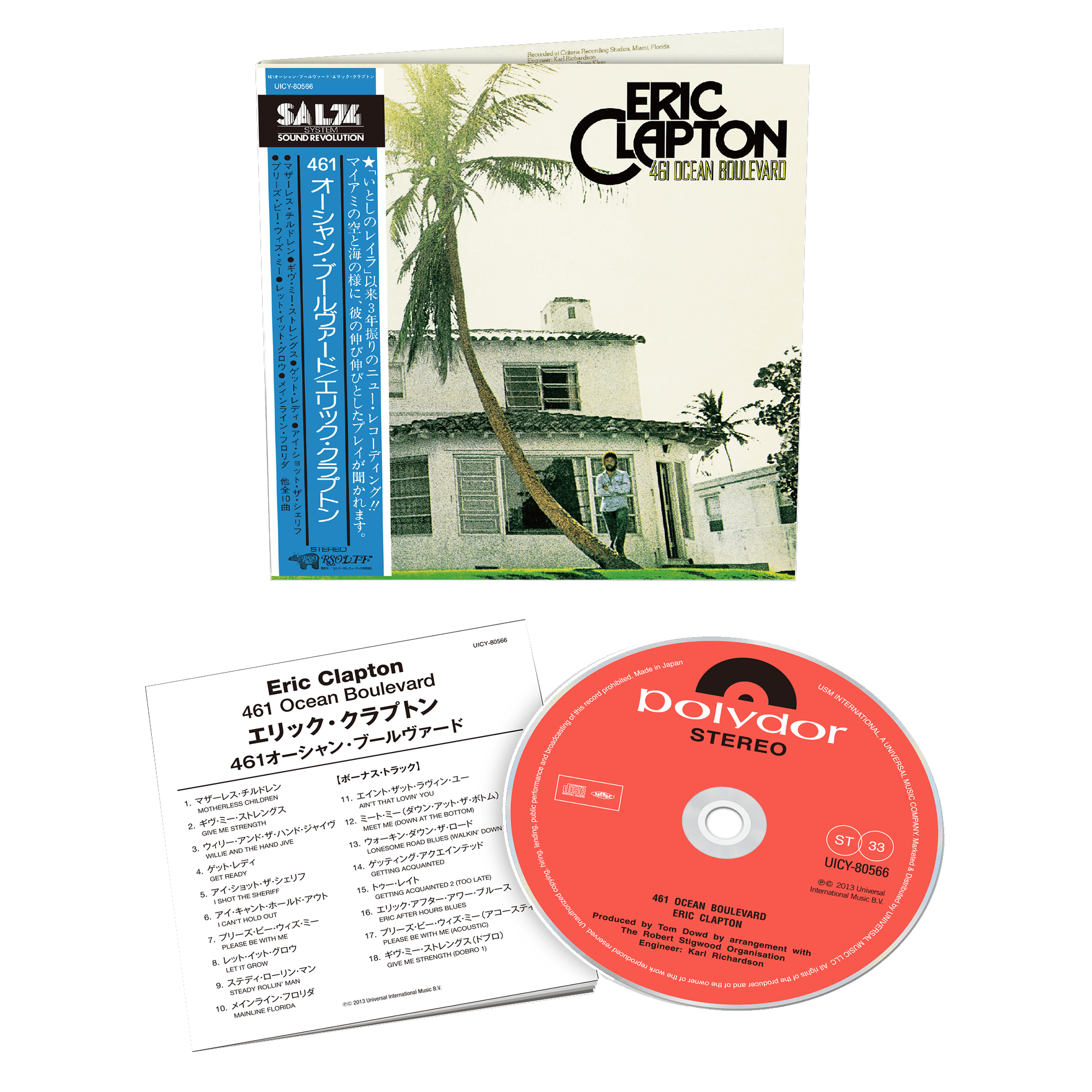 461 Ocean Boulevard: Japanese SHM-CD