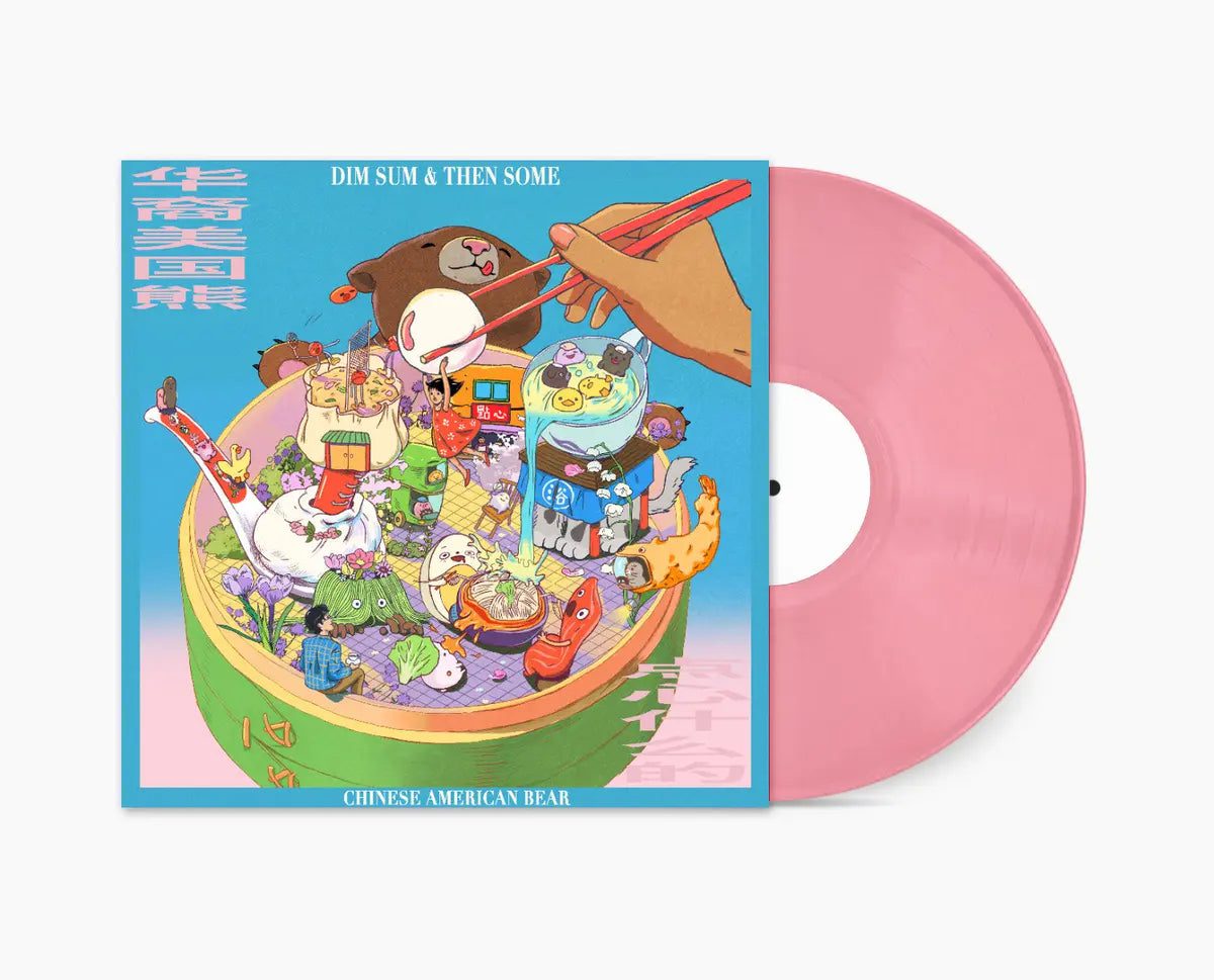 Dim Sum and the Some: Rose Pink Vinyl LP