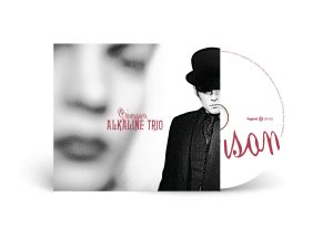 Crimson: CD