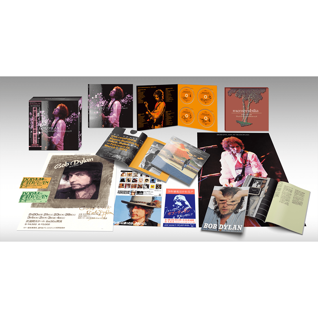 The Complete Budokan 1978: 4CD Boxset