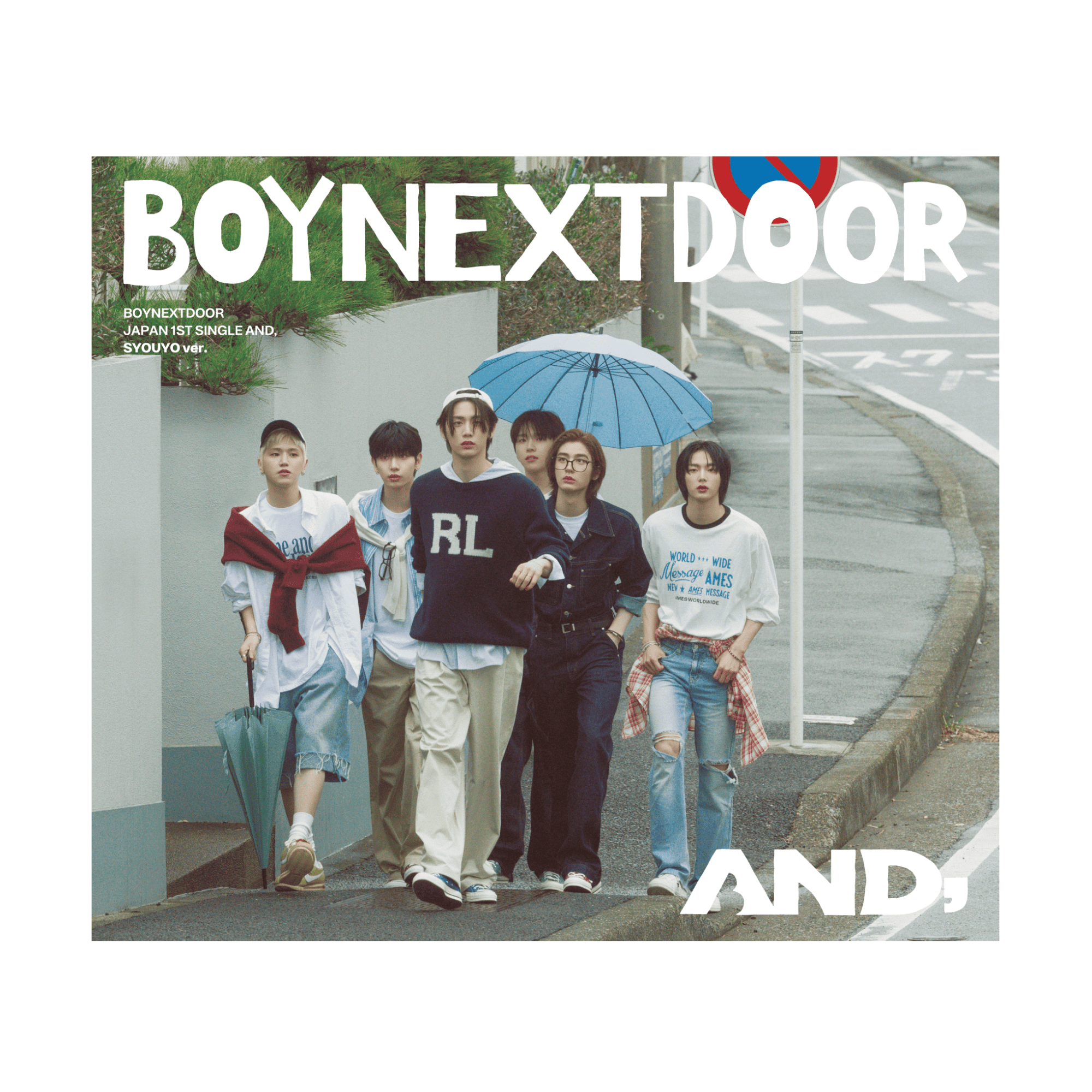 AND, (Limited Edition A): CD