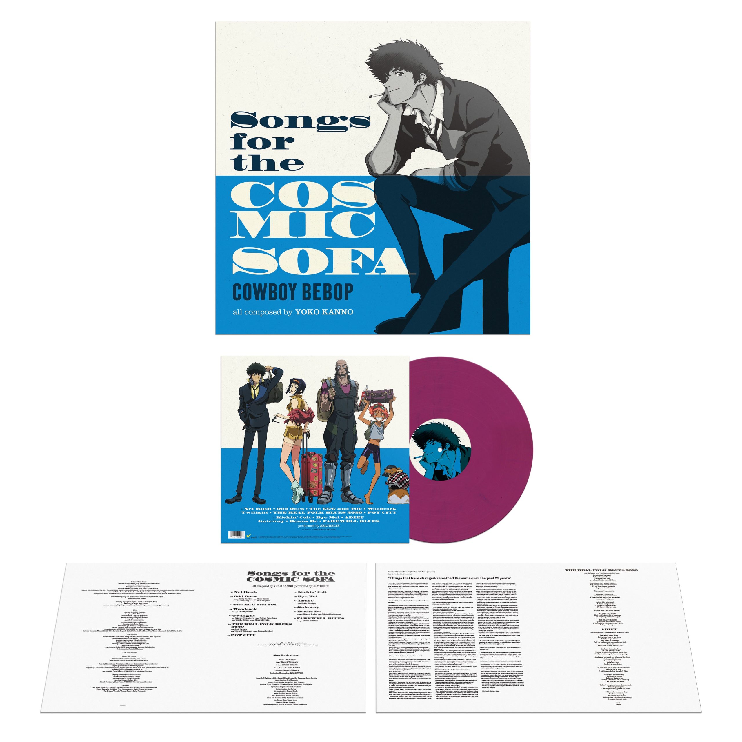 COWBOY BEBOP - Songs for the Cosmic Sofa: Pink & Dark Blue Marbled Vinyl LP - Image 2