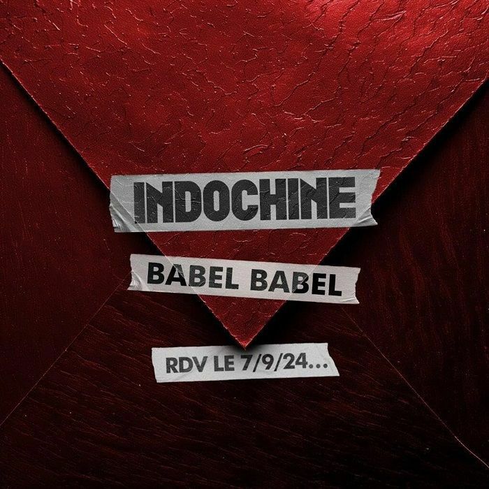 Babel Babel: Vinyl 3LP - Image 2