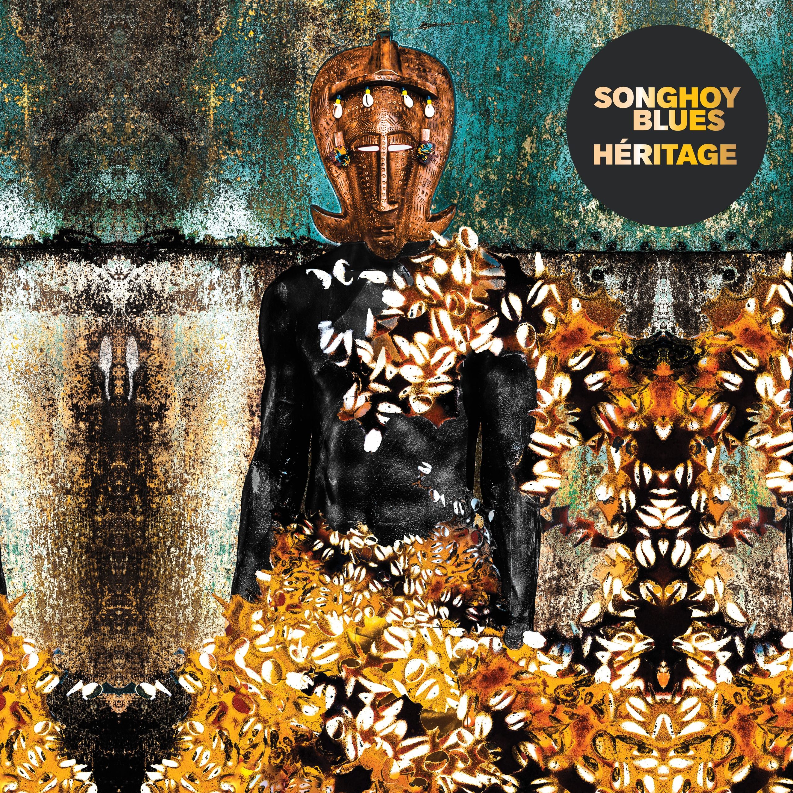 Héritage: Limited Transparent Orange Vinyl LP - Image 2
