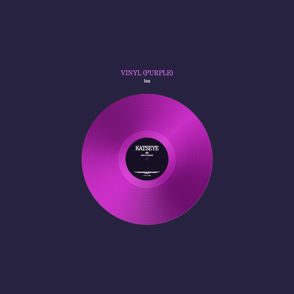 KATSEYE - "SIS (Soft Is Strong)" - Official Store Exclusive Vinyl - Image 7