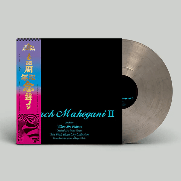 Black Mahogani II: Smokey Vinyl LP