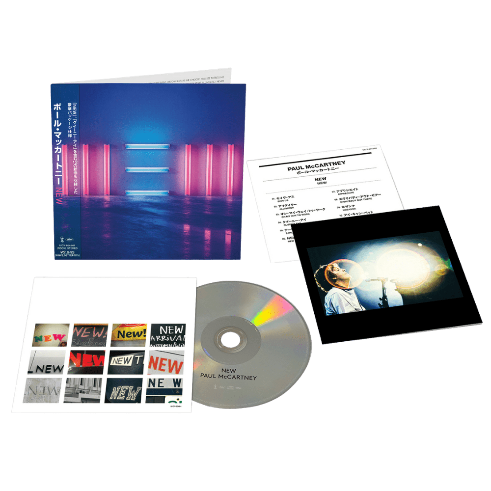 NEW, Japanese SHM-CD