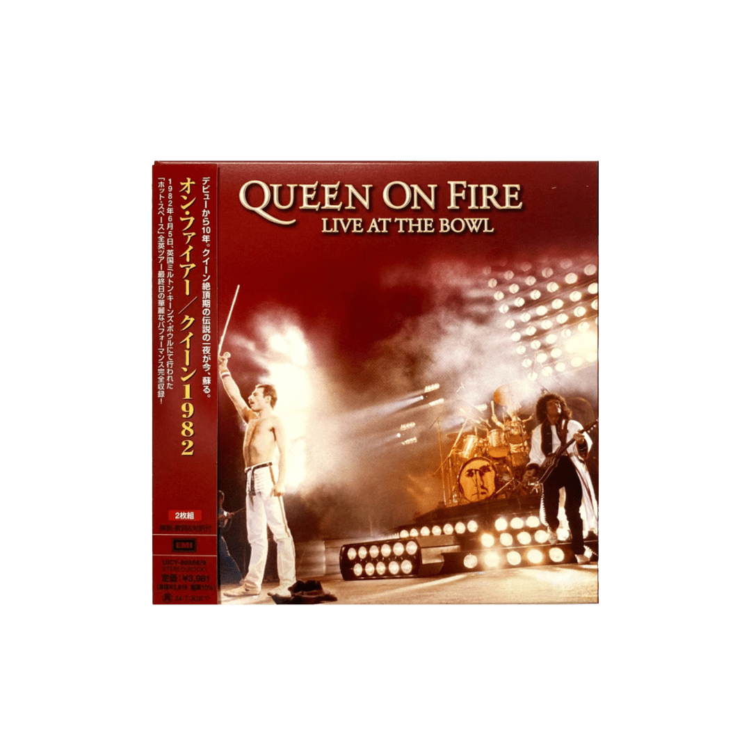 Queen On Fire - Live At The Bowl Japanese CD Edition