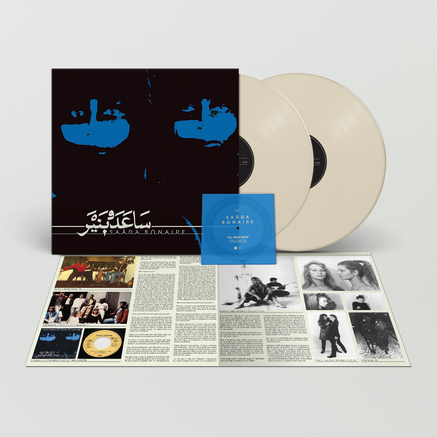 Saâda Bonaire: Limited Bone Vinyl 2LP