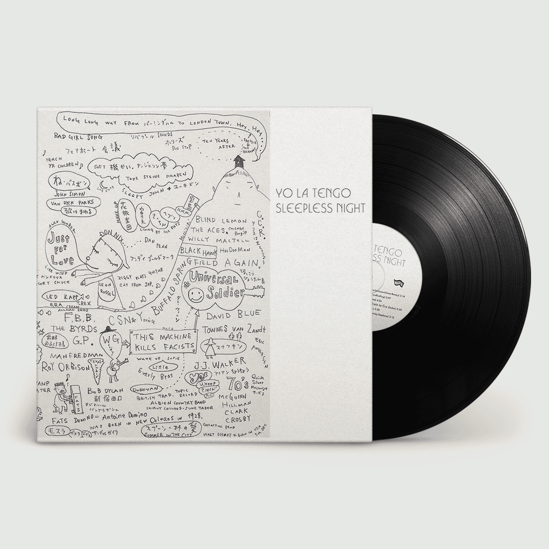 Sleepless Night: Limited Edition 12" EP
