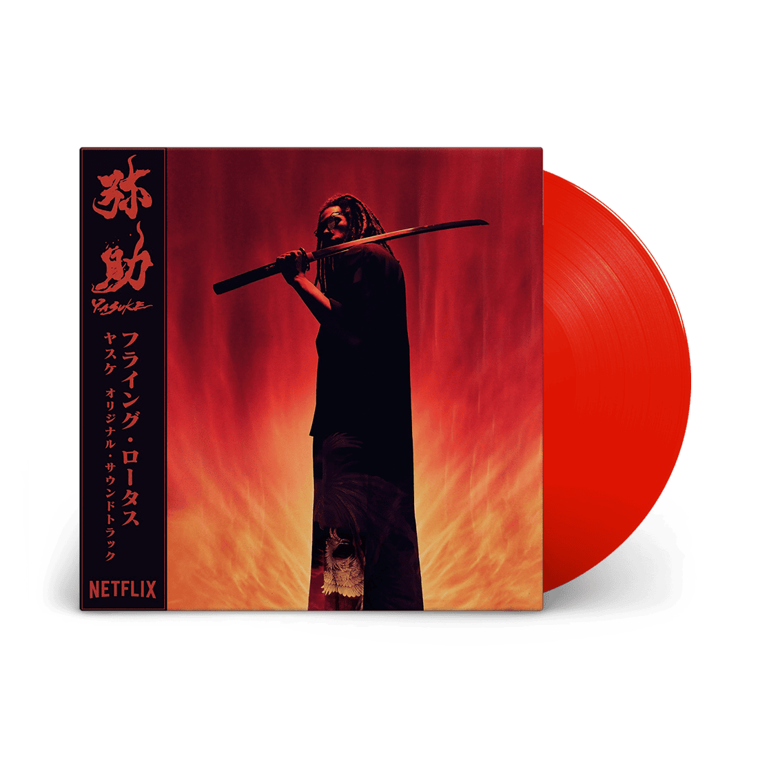 Yasuke: Limited Edition Red Vinyl LP + OBI Strip