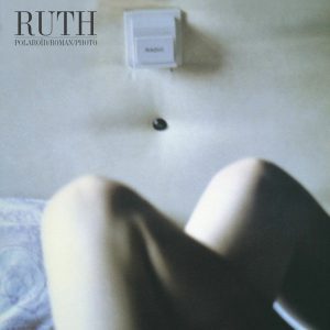 Polaroid/Roman/Photo: Vinyl LP