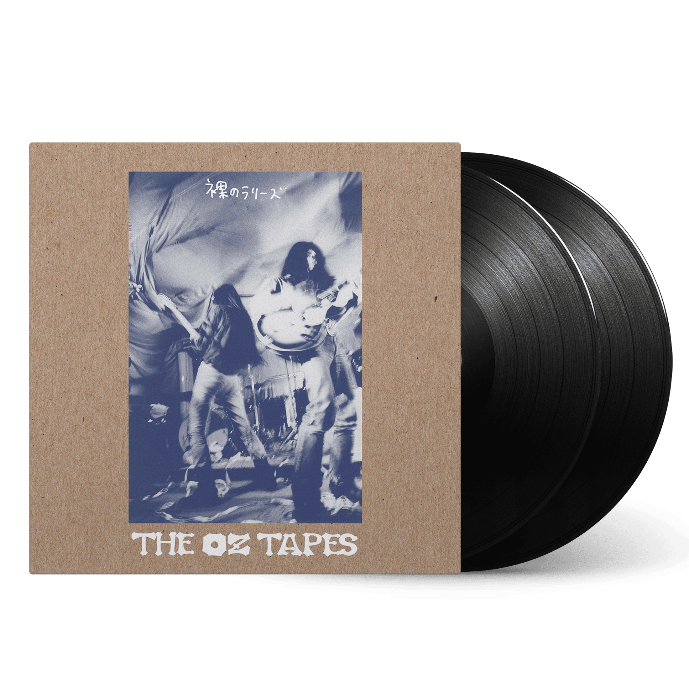 The OZ Tapes: Vinyl 2LP