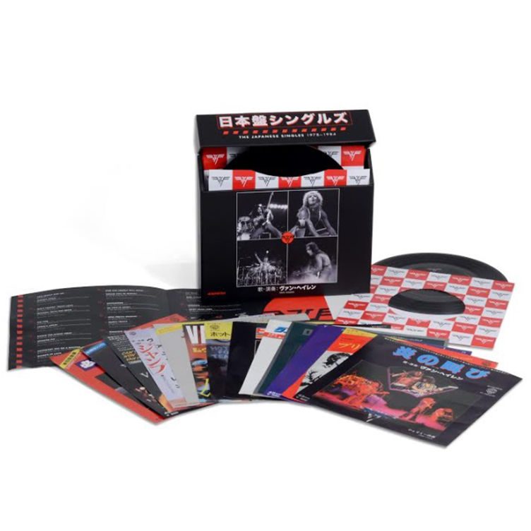 The Japanese Singles 1978-1984: Limited Edition 13 7" Single Vinyl Boxset