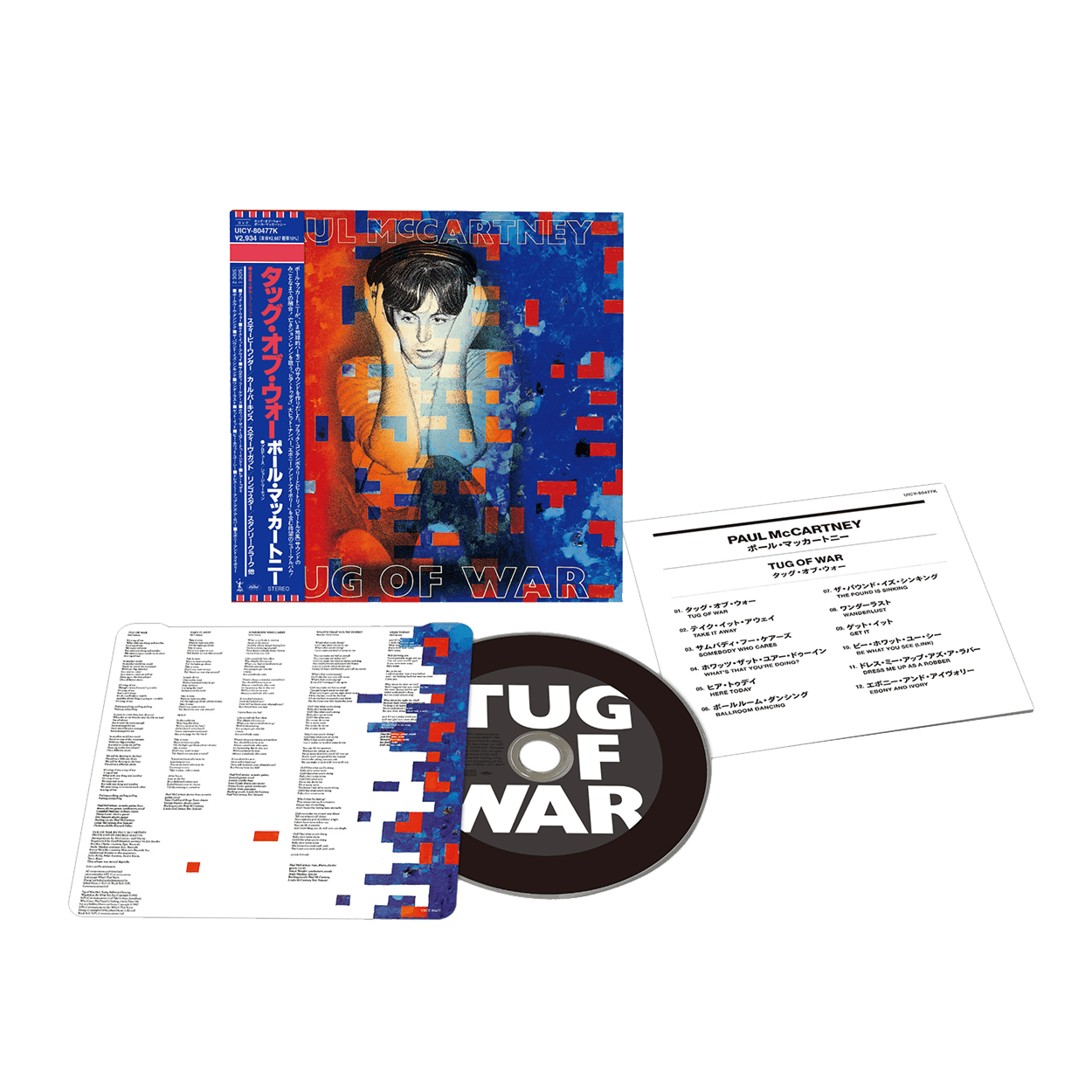 Tug of War - SHM-CD