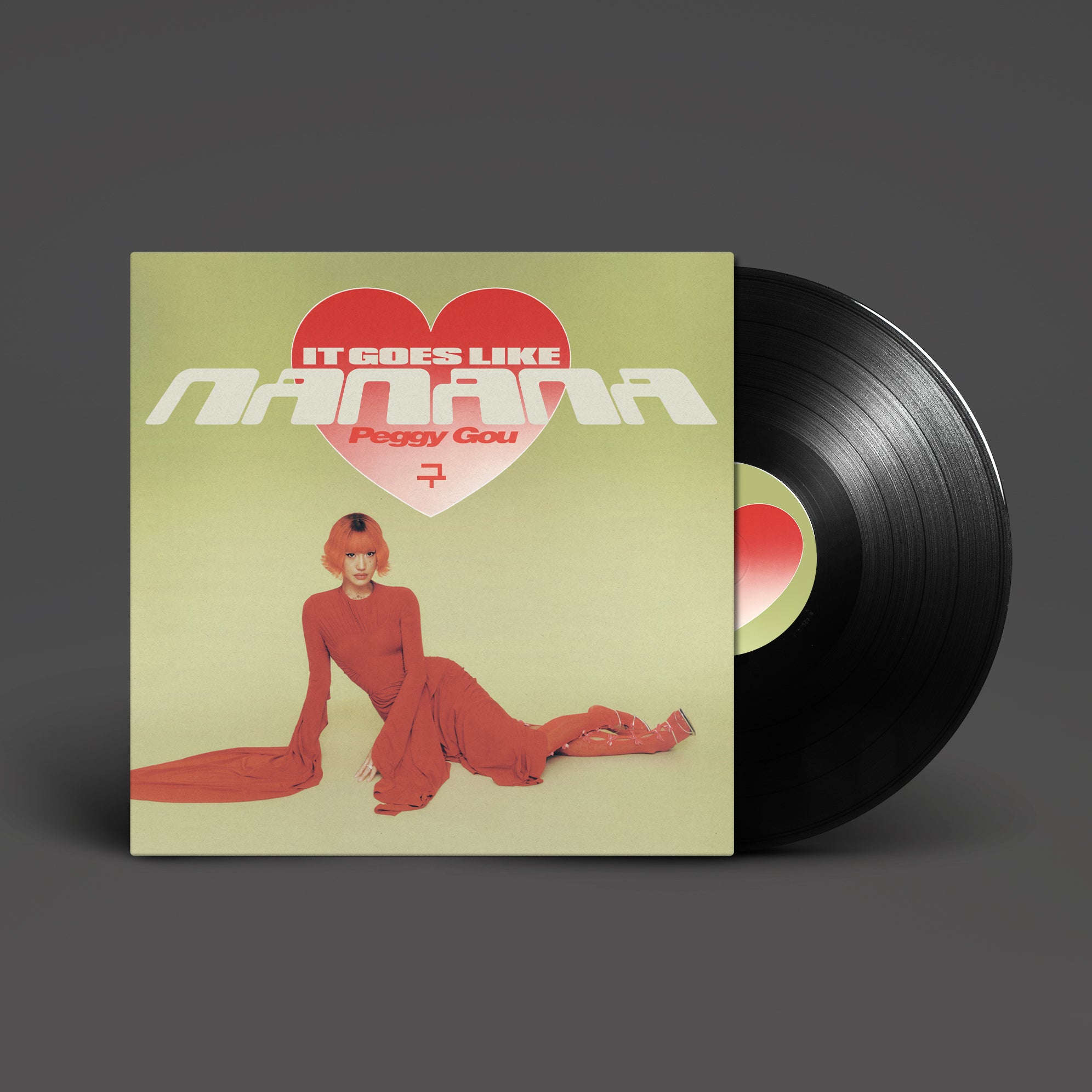 (It Goes Like) ana: Vinyl 12" Single