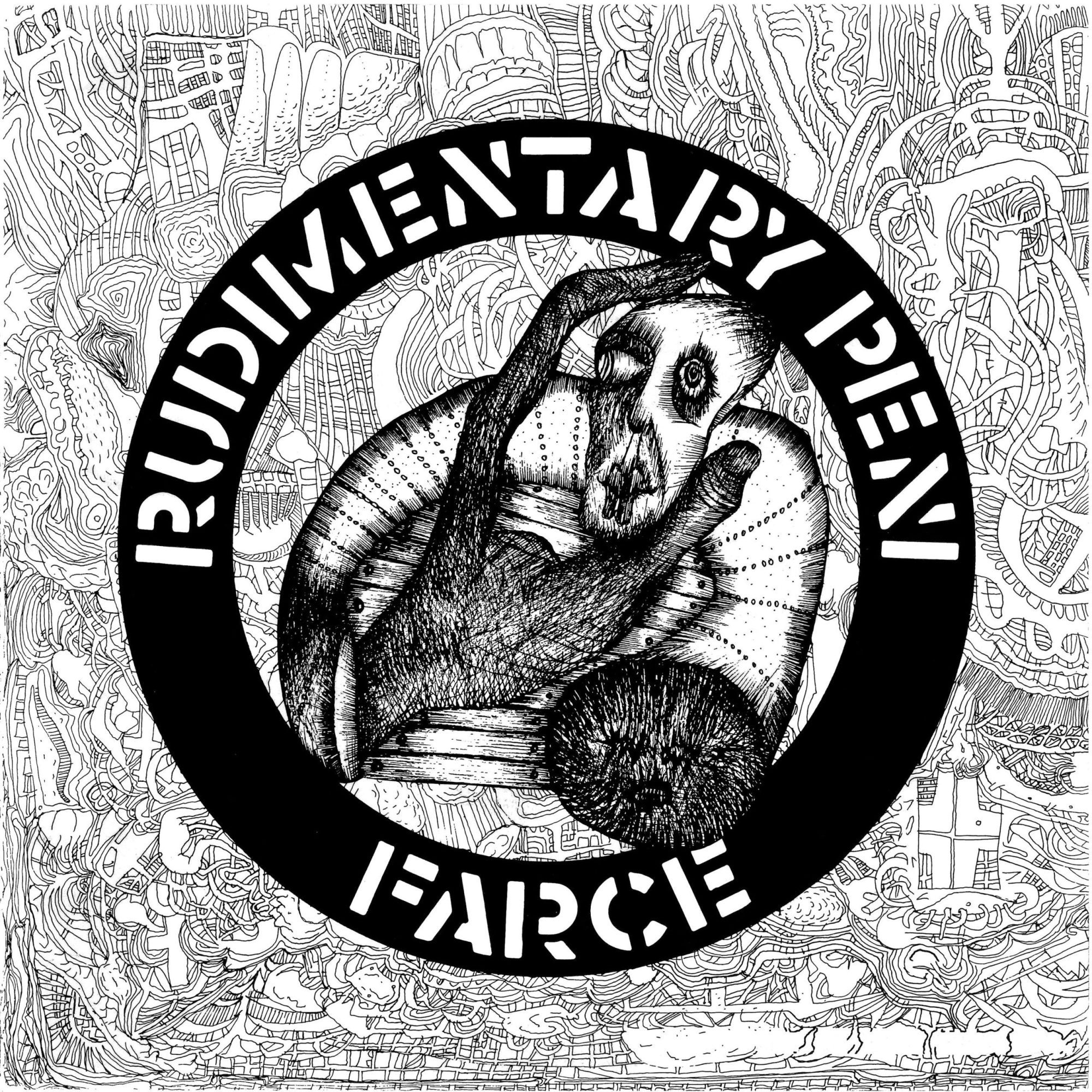 Farce: 12" Vinyl