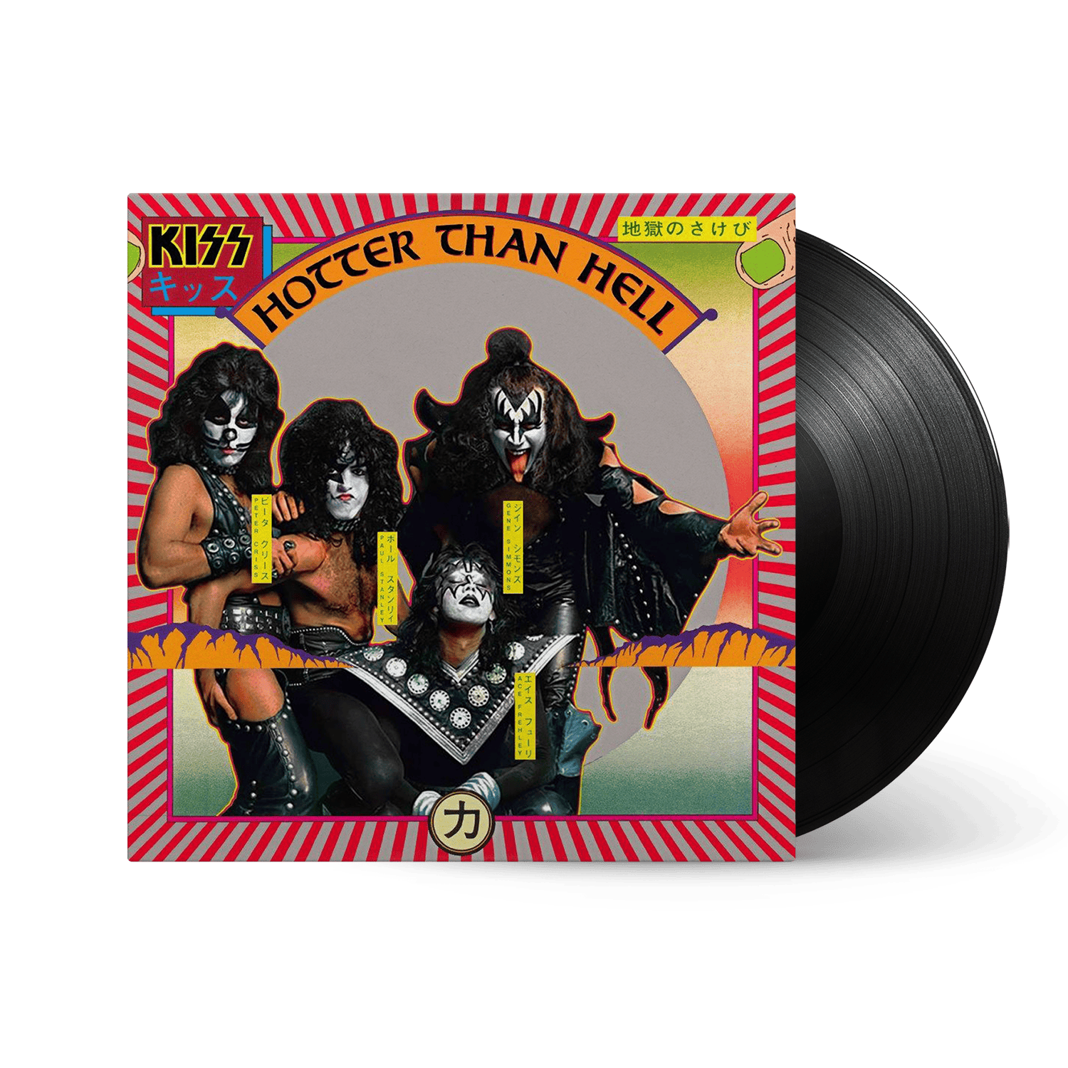 Hotter Than Hell: Vinyl LP